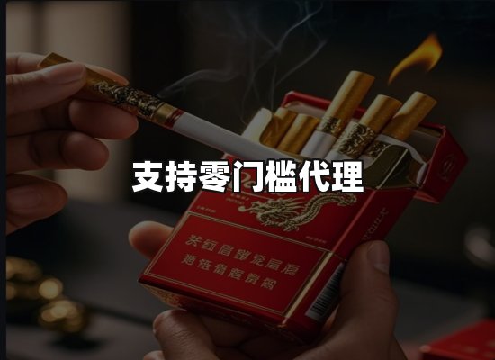 专业优势